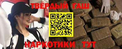 винт Кингисепп