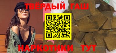 винт Кингисепп