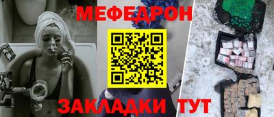 метадон Кинель