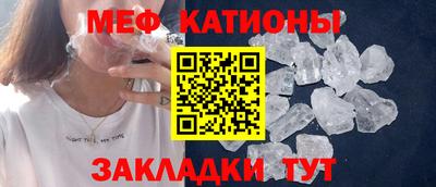 метадон Кинель