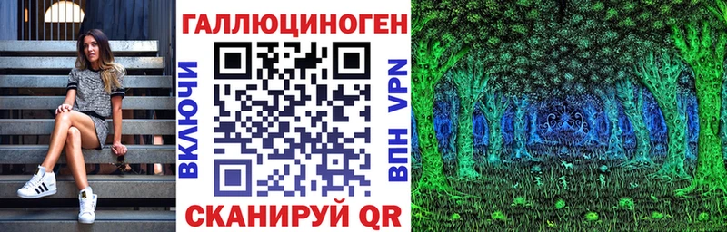 Купить закладки  Лабытнанги  Галлюциногенные грибы Cubensis 